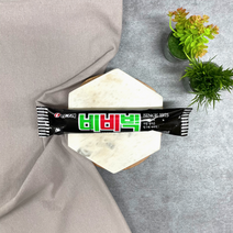 빙그레 비비빅 5개, 01-빙그레 비비빅 5개