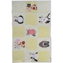 사각 노랑 주방 타일 시트지 덧방 벽지 싱크대 가스렌지 벽 방수 부엌 가스레인지 기름 오염 튐 튀김 방지 인테리어 그림 필름 주방용 스티커