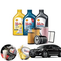 에쿠스(뉴)(09~) 5.0 가솔린 쉘 힐릭스 HX5 5W30 HX7 5W30 울트라 AM-L 5W30 BEX 합성엔진오일 8통+a2447+o359 ONL-017 cs01038, 벡스5W30(롱라이프)필터코팅제포함