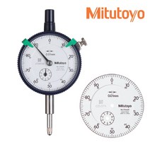 미쓰도요 Mitutoyo 미츠토요 다이얼 게이지 비교측정기 표준 신형 10mm 2046A, 2046A 10mm