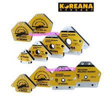 코리아나 화살표형 육각형 on off 용접자석 납땜 조립 마그네틱 용접기 용접부품 택1, KM1-S(화살표)