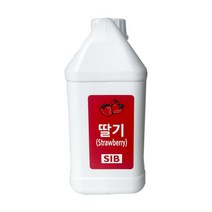 딸기 레진 1kg 식용색소 식품첨가물 색소 베이킹재료 홈베이킹