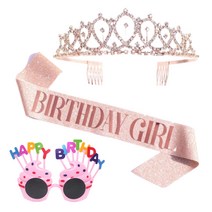 두봄 벌스데이 걸 생일 티아라 + 어깨띠 + 파티안경 3종 세트 생일 파티 용품, 로즈골드