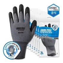 (유한킴벌리 (온라인 공식대리점 크린가드 G40 쿨라이트 코팅 글러브 (여름용) (10켤레/사이즈선택 44223 10-G40쿨라이트-S(소형)10켤레 소형/쿨라이트/공식대리점/글러브/코팅/여름용/사이즈선택/온라인/켤레/크린가드