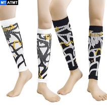 아킬레스건 스트레칭 레그릴렉서 발목강화운동 힐보드 mtatmt 1 pair 종아리 압축, type4-흰색