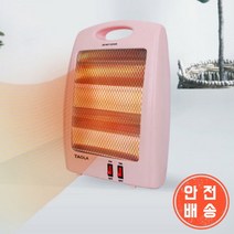 사무실 전기난로 건설 현장 거실용 업소 가정용 급난방 스탠드 이동식 구석구석 히터, 단품