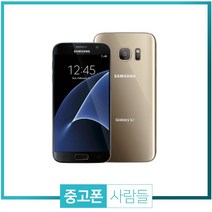 삼성 갤럭시S7 중고폰 휴대폰 게임폰, 색상랜덤, 갤럭시S7 잔상게임폰