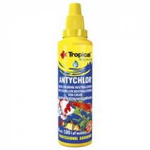 TROPICAL 안티클로어 염소제거제 물갈이약 50ml, 단품