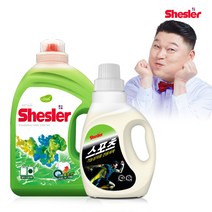 쉬슬러 세탁 액체 유칼립투스 고농축 세제 3.05L 1개 + 스포츠의류 도복 등산복 냄새제거 650ml 1개, 단품