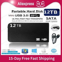 HDD 16 테라바이트 8 외장 솔리드 스테이트 드라이브 12 저장 장치 하드 컴퓨터 휴대용 USB3.0 SSD 모바일, 03 8TB-Blue