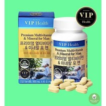 국산 멀티비타민 앤 미네랄 포맨 남자 남성 복합기능성 세븐베리 농측분말 2개월분