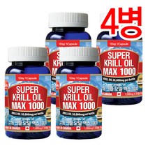 현대백화점 통라이프 슈퍼 크릴오일 맥스1000-4병 143529