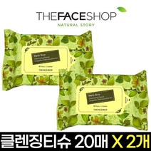 더페이스샵 허브데이 클렌징 티슈, 20매, 2개