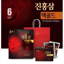 명절 홍삼선물세트 30포 새해선물 예비시부모님선물, 상세페이지 참조