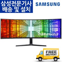 삼성전자 듀얼 QHD S49A950 120Hz 커브드 게이밍 모니터, 단품