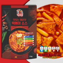 국물떡볶이-라볶이 분말소스 매운맛(4단계)1kg, 매운맛(4단계)
