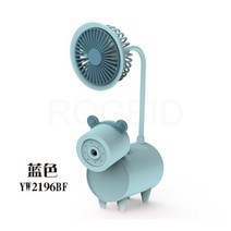 ROGBID 창의 연필깎이 만화 동물 USB 충전 선풍기 기숙사 학습 필통 무음 선풍기, 그림과 같다, 푸른색
