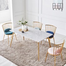 아리아 4인용 이태리 천연 대리석 식탁 테이블 1200 CL143, 네로마퀴나, 골드