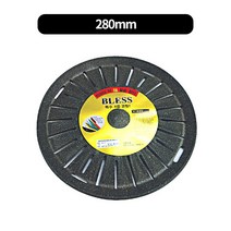 4중코팅석쇠(갈비.삼겹삽.불고기) 2size, 280mm