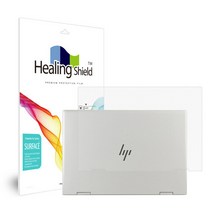 [천삼백케이] [힐링쉴드] HP 엔비 X360 15-dr1011TX 무광 외부보호필름 상판2매