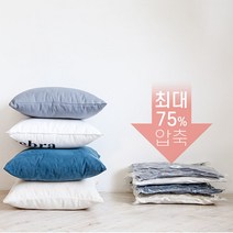 [가담다] 수납시즌 맞이 압축팩 9종 6900원 모음전(이지클립 증정), 선택:베이직 의류형 압축팩 대형 (70*60) 5장+이지클립 1개