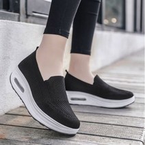 3컬러 5cm 키높이 에어 삭스 운동화 스니커즈