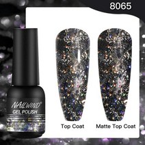 Nailwind하이브리드 세미 퍼머넌트 네일 폴리시 젤 8ml UV 바니시 네일아트 디자인 매니큐어 베이스 탑코트 프라이머 매트, 없음, 8065