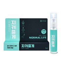 노멀라이프 지켜줄게 구강 스프레이 구취 제거제, 단품
