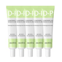 아로닉스 디판테놀 시카 리페어 아이크림 40ml 5개
