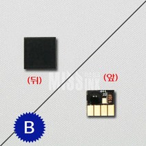 무한칩-메세지만료 HP940 8000 8500 8500A, 쿠팡 파랑