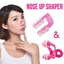 코집게(단품) 노즈업(단품) 코높이집게 코높이는도구 W619E89