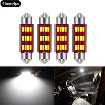 4pcs Canbus 36mm C5W LED 전구 램프 번호 번호판 빛 메르세데스 벤츠 W169 W203 W208 W209 W210 W211 W212, 02 41mm