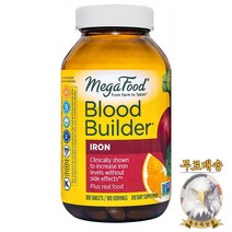 미국산 메가푸드 블러드 빌더 180정 Blood Builder Iron Supplement 철분 Megafood 선물증정