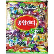 종합캔디 사탕 업소용 간식 대용량 쌀로만 800gX1EAR/F +3D017DEA】 사탕 종합사탕