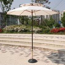 [단품구성] 한국파라솔 국산 FRP 카본 2단 파라솔 직접세트구성 - 테이블 및 의자 물통받침대는 추가로 구매하셔야 됩니다, 38. 카본(우드색상) 2700mm 파라솔[노랑]