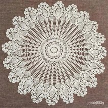 Beststar 손뜨개 원형 테이블보 커버 레이스 식탁보, 화이트