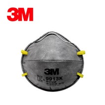 3M 9913K 2급방진마스크 냄새제거 악취제거 활성탄층 산업용 마스크, 20매(1통)