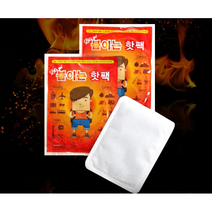 미니 발에 붙이는 포켓형 파스형 핫팩 100매입, 흔드는핫팩