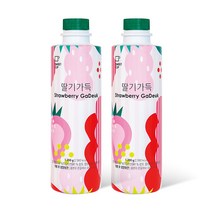스위트컵 딸기가득 베이스 1.2kg 2개세트