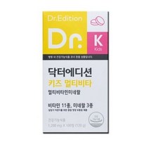 에프앤디넷 닥터키즈 멀티비타 츄어블 1 200mg x 100정 (120g), 120g, 1개