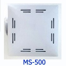맴돌이 환풍기 MS 500 시로코형 욕실 화장실 사무실 상점 흡연실 회의실 노래방 콘테이너 창고 습기제거