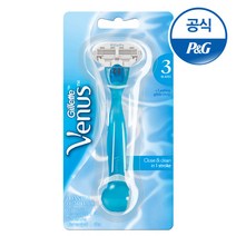 [KT알파쇼핑]질레트 비너스 블루 면도기(+면도날 1up 포함)