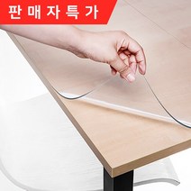 에이원 프리미엄 유리대용 투명매트, 투명, 80 x 40cm