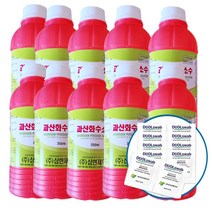 삼현제약 과산화수소 250ml 알콜 소독용에탄올 세탁용 세제, 10개+스왑10매
