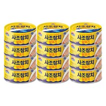 사조대림 살코기참치 안심 85g 12개