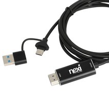 4K HDMI 캡쳐보드 케이블형 USB C타입 닌텐도 스위치 PS 노트북 게임 방송영상 녹화 CCTV 뷰어