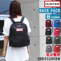 헌터 HUNTER 가방 백팩 UBB5028 배낭 출근 등교