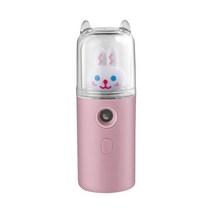30ml 페이스 스티머 가습기 분무기 뷰티 인스트루먼트 나노 미스트 페이셜 스프레이어 개인용 페이스 케어 보호, 분홍색, 1-협력사