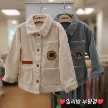 밀리밤 부평점 22NEW 심플하고 멋진 코듀로이 셔츠 자켓~~점퍼$ 패딩끼에 이너로 입히면 좋은 데일리템 셔츠 자켓