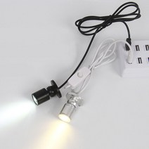 LED 핀조명 USB라이트 스포트라이트 매장 led조명 usb 조명 줄조명 쇼케이스 미니조명 5V, no switch, Warm white, White